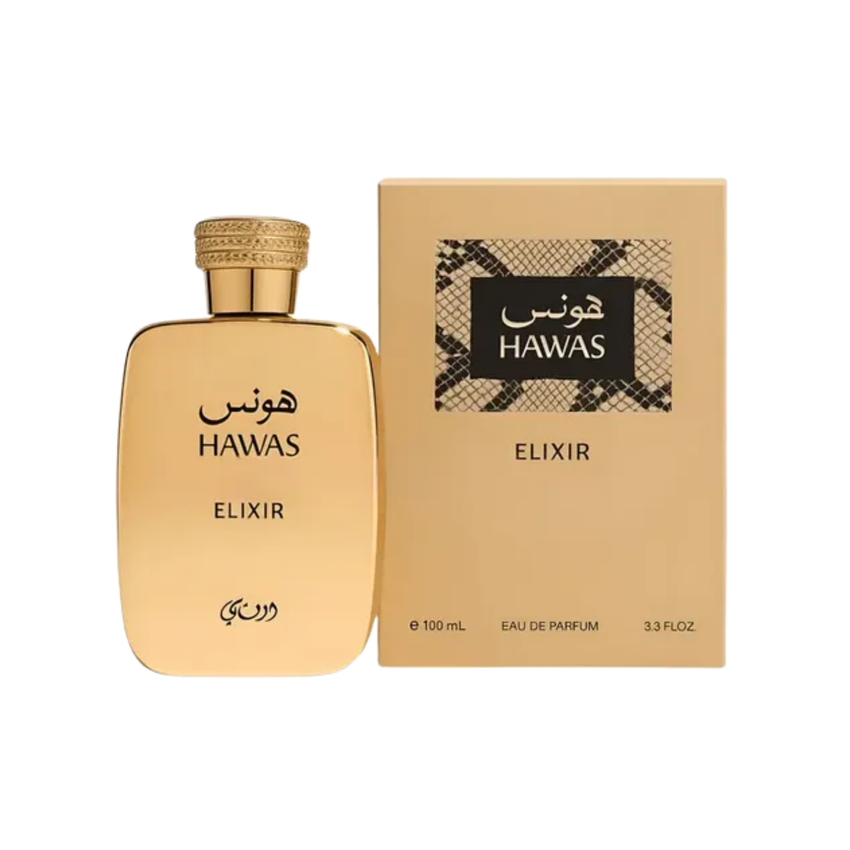Hawas Elixir