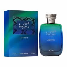 Hawas Atlantis