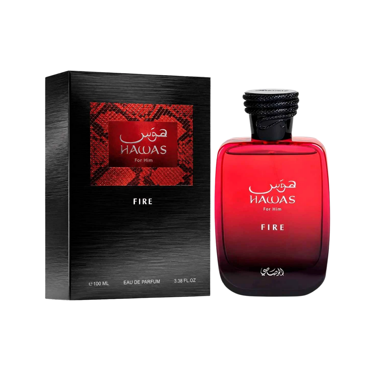 Hawas fire