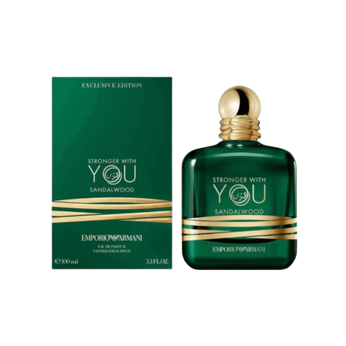 Stronger with you sandalwood